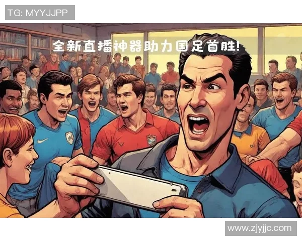 畅享免费足球直播精彩赛事不容错过的最佳观看平台推荐 畅享免费足球直播精彩赛事不容错过的最佳观看平台推荐