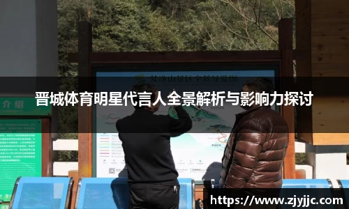 bellbet贝博官网