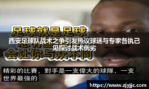 bellbet贝博APP