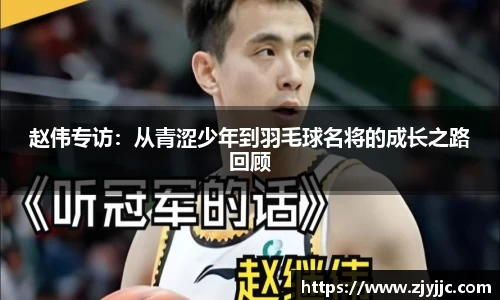 bellbet贝博官网