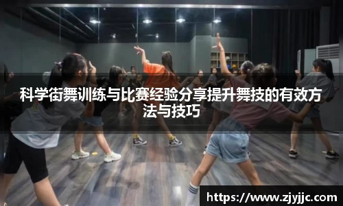 bellbet贝博首页