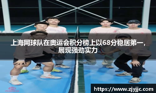 bellbet贝博官网