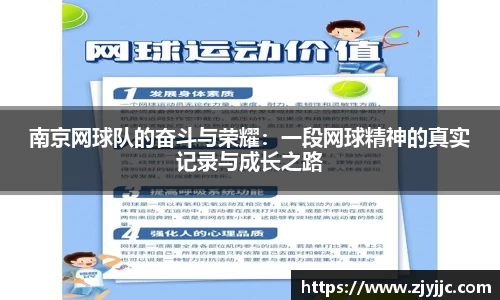 bellbet贝博官网