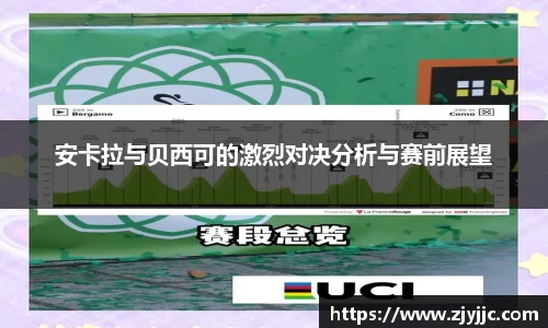 bellbet贝博首页