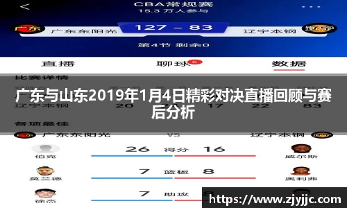 bellbet贝博APP