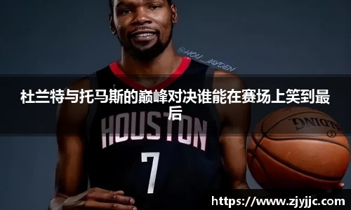 bellbet贝博官网
