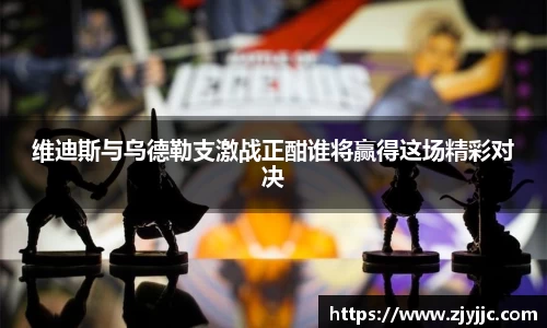 bellbet贝博官网