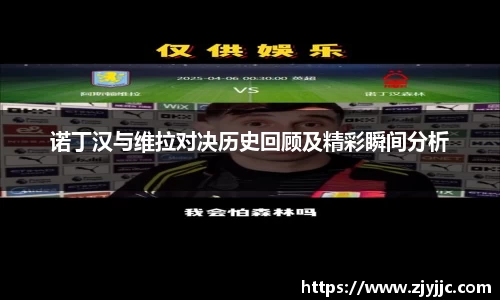 bellbet贝博首页
