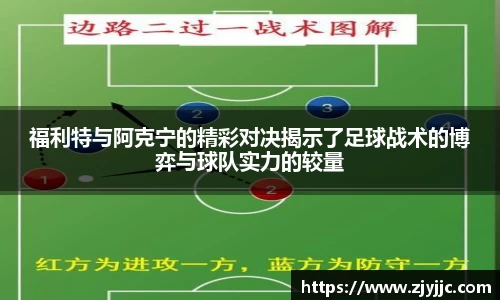 bellbet贝博APP