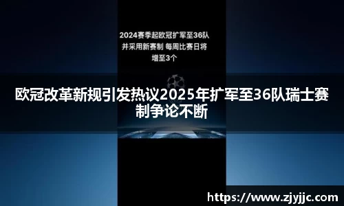 bellbet贝博官网