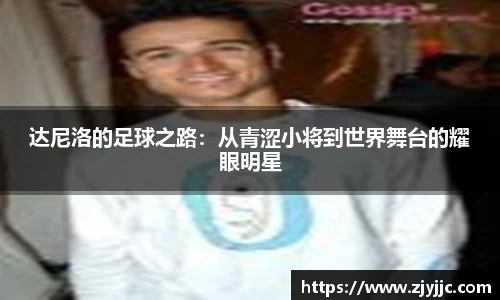 bellbet贝博官网
