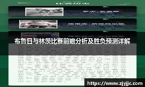 bellbet贝博官网