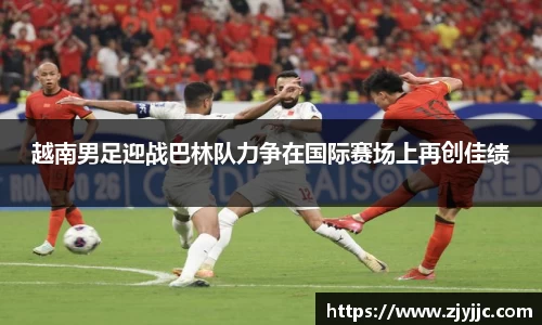 bellbet贝博APP