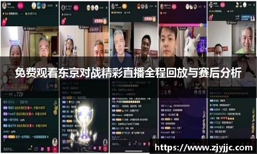 bellbet贝博官网