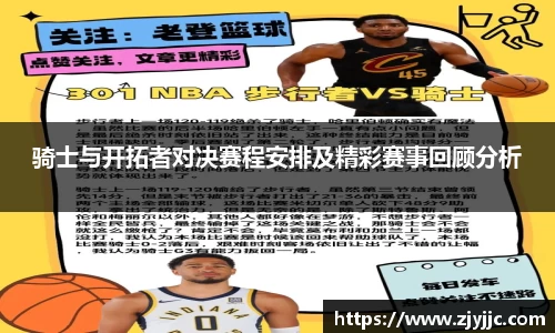 bellbet贝博官网