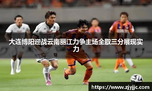 bellbet贝博官网