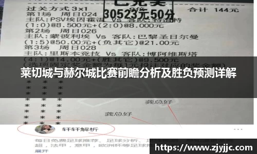 bellbet贝博APP