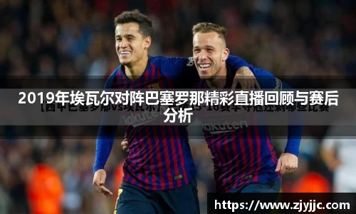 bellbet贝博官网