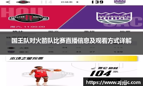 bellbet贝博官网
