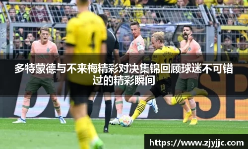 bellbet贝博首页
