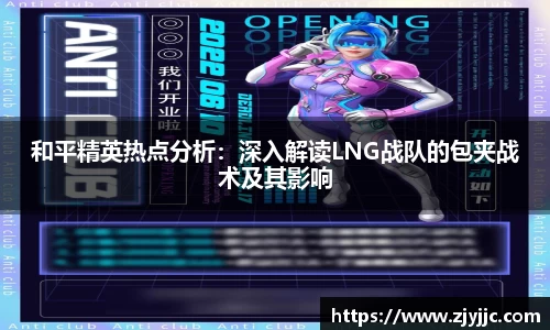 bellbet贝博