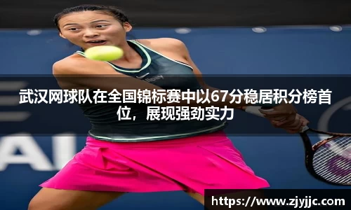 bellbet贝博APP