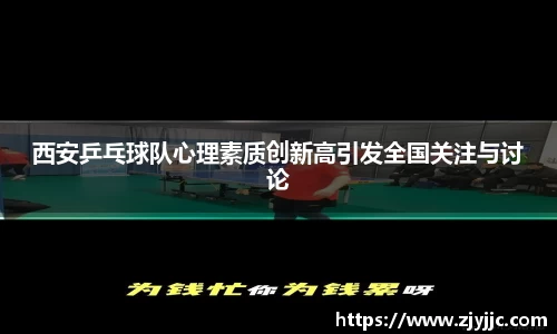bellbet贝博官网