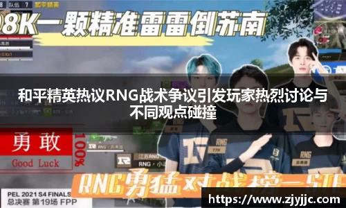 bellbet贝博官网
