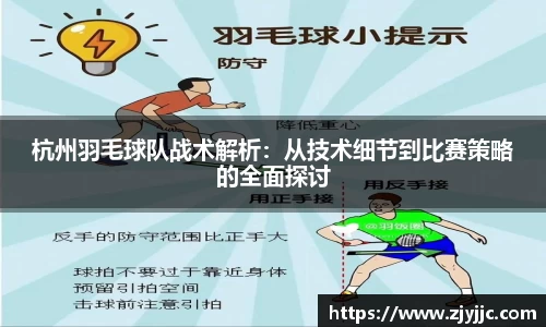 bellbet贝博官网