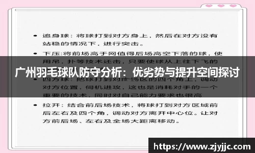 bellbet贝博APP
