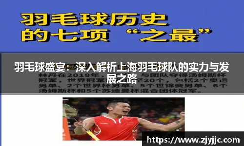 bellbet贝博首页
