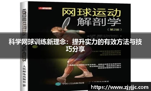bellbet贝博APP