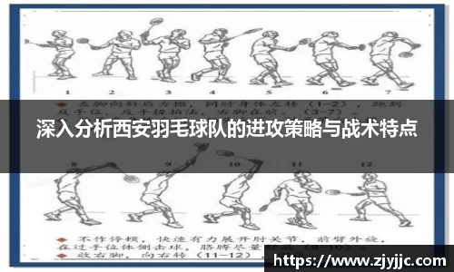 bellbet贝博APP