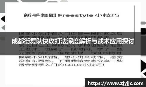 bellbet贝博APP