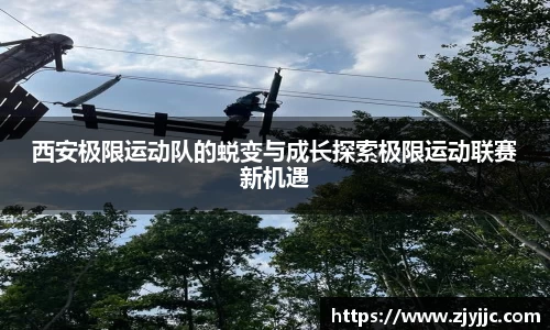bellbet贝博首页