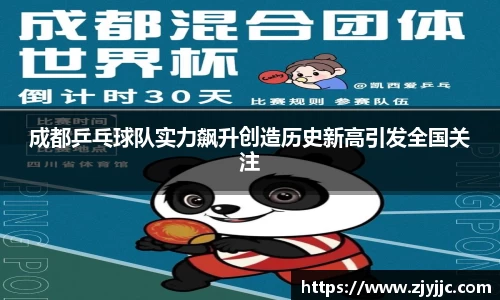bellbet贝博首页