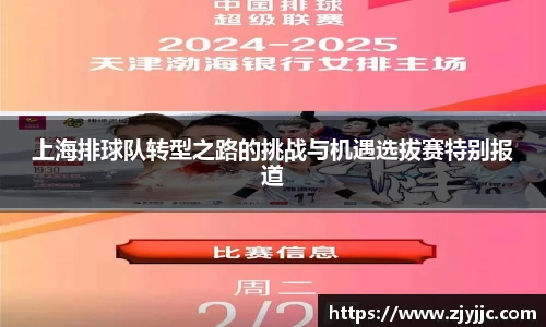 bellbet贝博